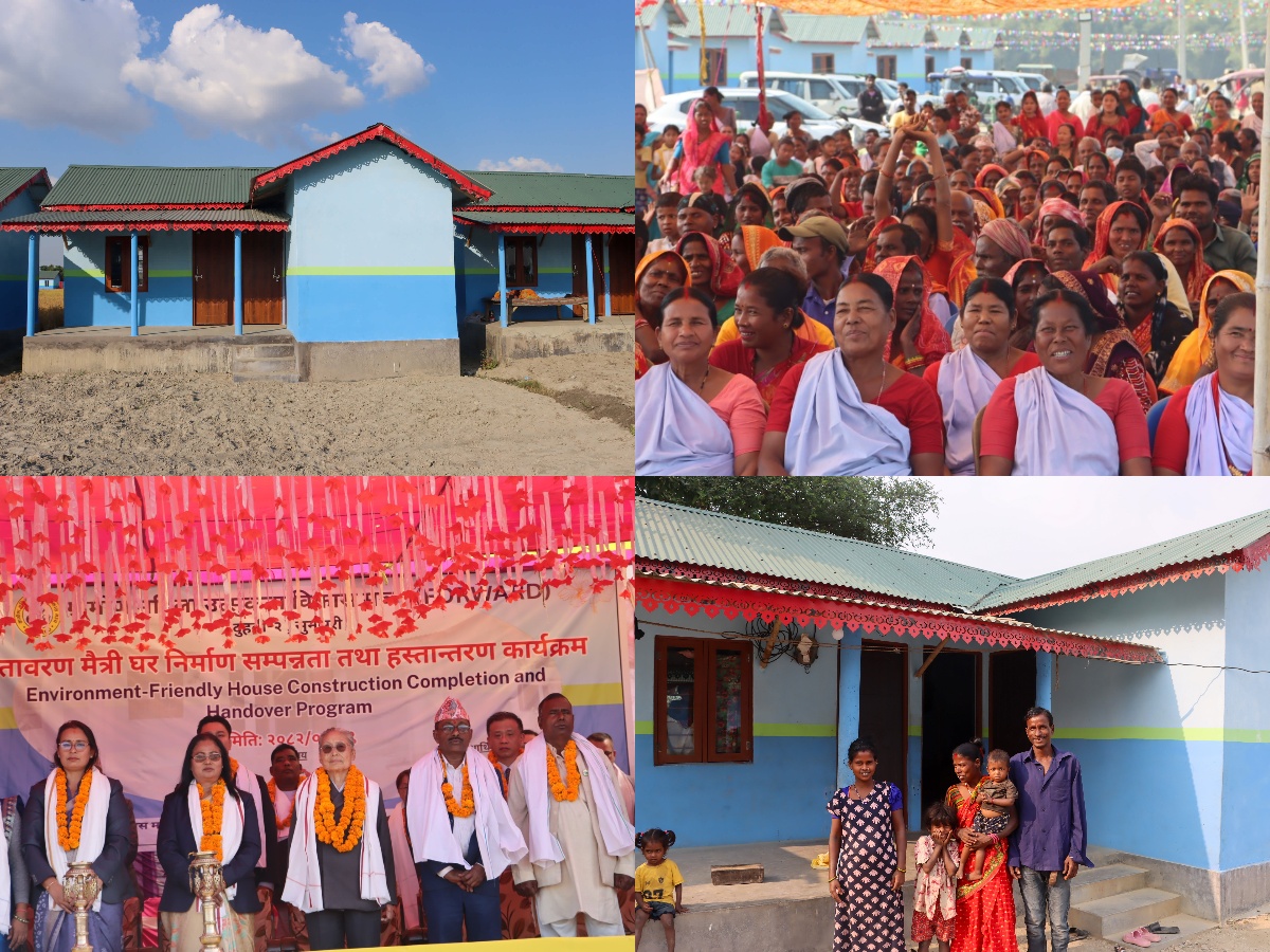 पूर्वमन्त्री भगबती चौधरीको पहलमा निर्मित एक सय सुरक्षित घरहरू हस्तान्तरण